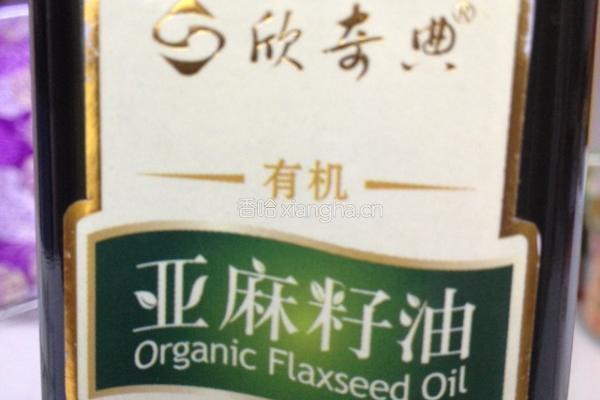 酸奶亚麻籽油