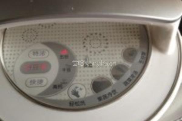 椰浆薏仁紫米露的做法图解4