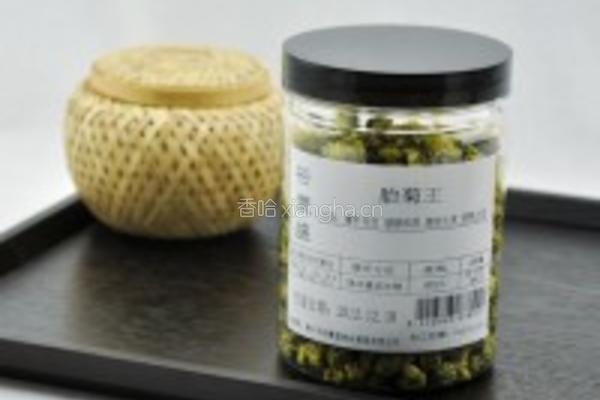 菊花茶的做法图解1