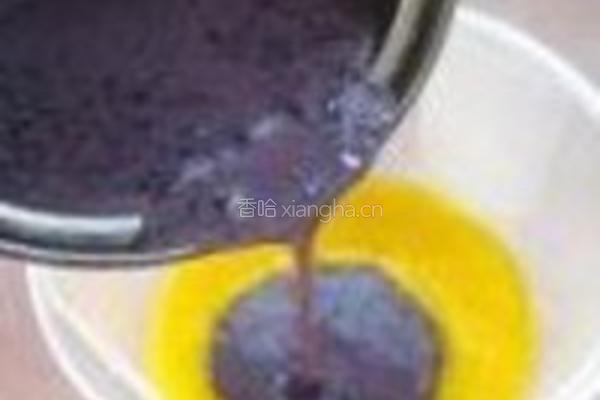 黑米冰淇淋的做法图解2