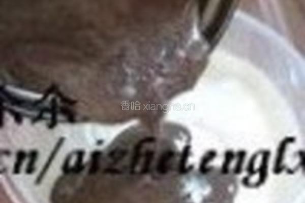黑米冰淇淋的做法图解6