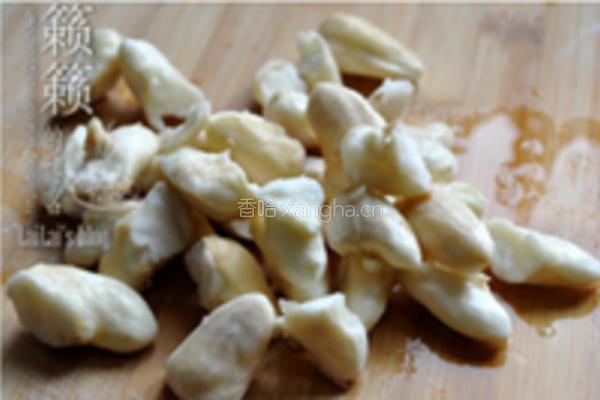 菱角鲜肉包的做法图解1