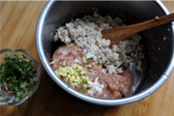 菱角鲜肉包的做法图解2