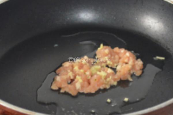 鸡肉菜粥的做法图解2