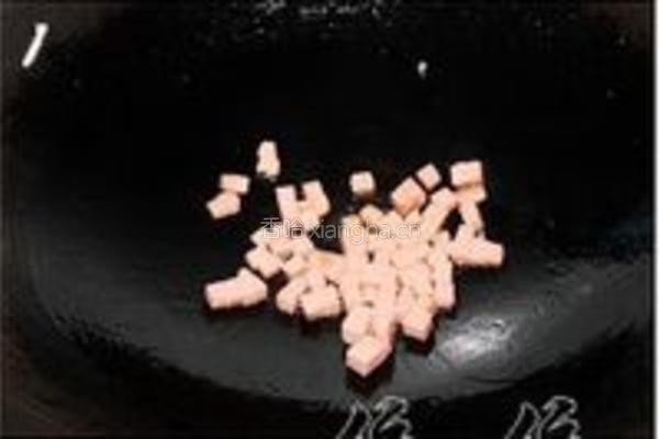 彩椒午餐肉披萨的做法图解1
