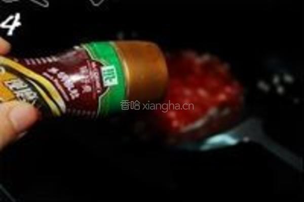彩椒午餐肉披萨的做法图解4