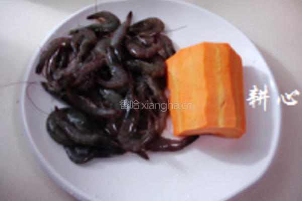 南瓜炒虾仁的做法图解1