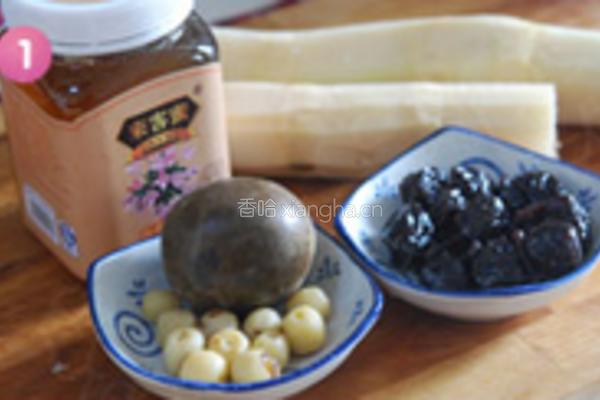 罗汉果甘蔗蜂蜜甜水的做法图解1