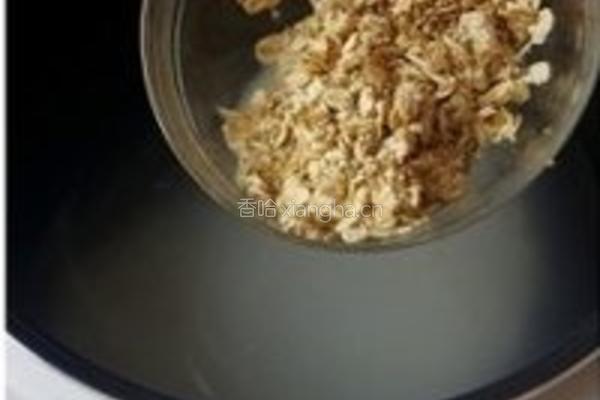 枸杞鸡胗双麦粥的做法图解3