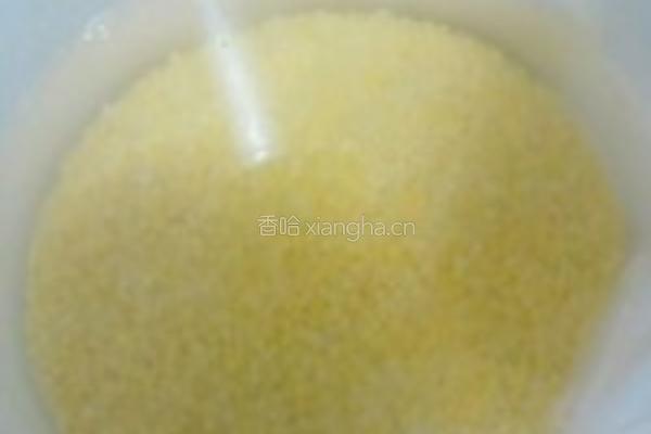 奶香小米南瓜粥的做法图解1