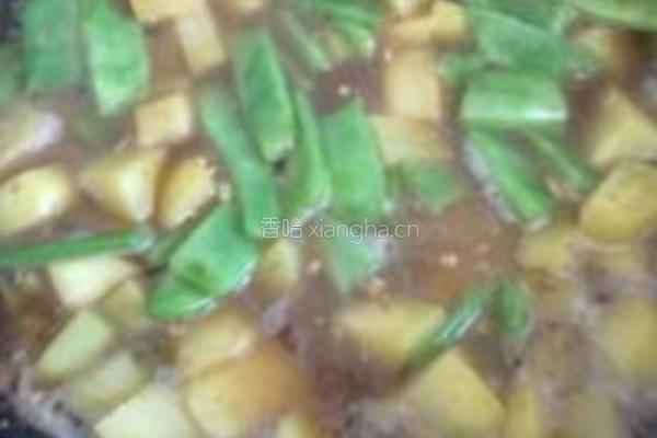 酱焖芸豆土豆的做法图解2