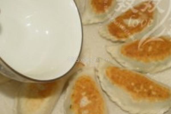 烫面苜蓿盒子饼的做法图解27