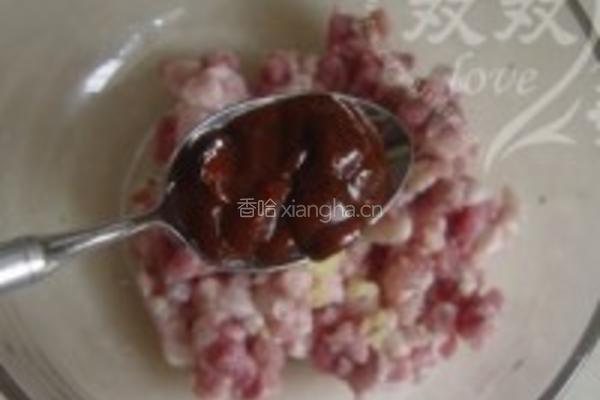 烫面苜蓿盒子饼的做法图解12