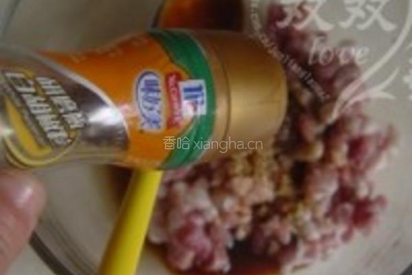 烫面苜蓿盒子饼的做法图解14