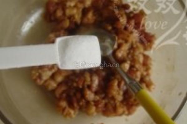 烫面苜蓿盒子饼的做法图解15