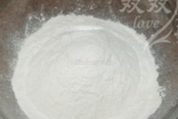 烫面苜蓿盒子饼的做法图解1