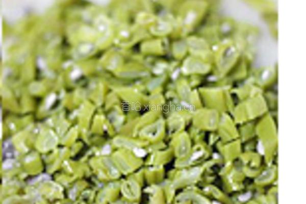 芸豆牛肉包的做法图解3
