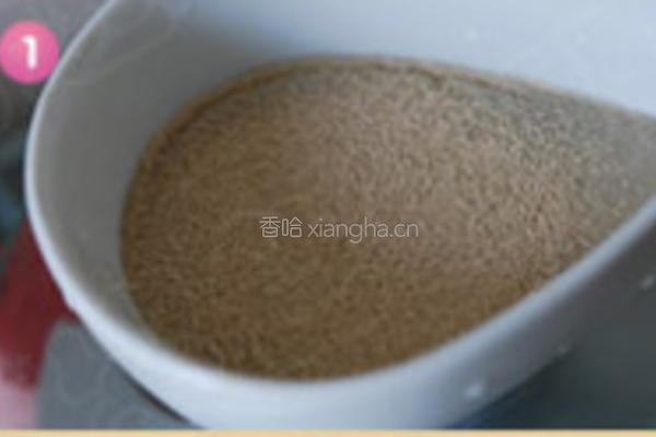 茴香大包的做法图解1