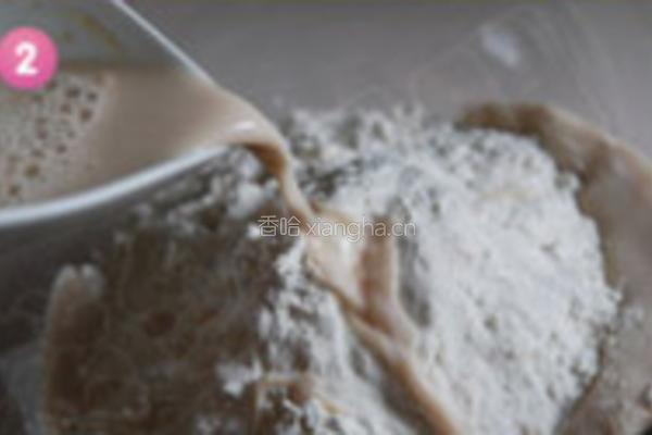 茴香大包的做法图解2