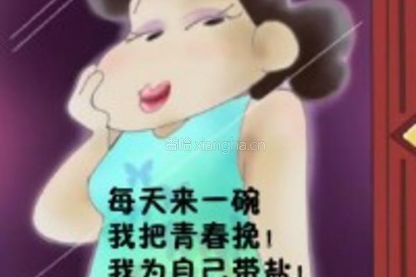 圣女果糖水的做法图解4