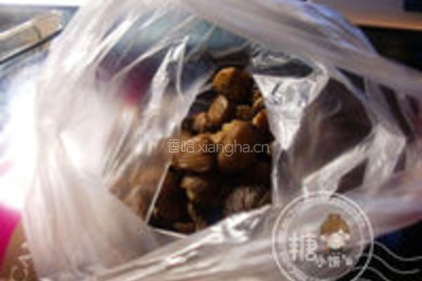 糖炒栗子月饼的做法图解2