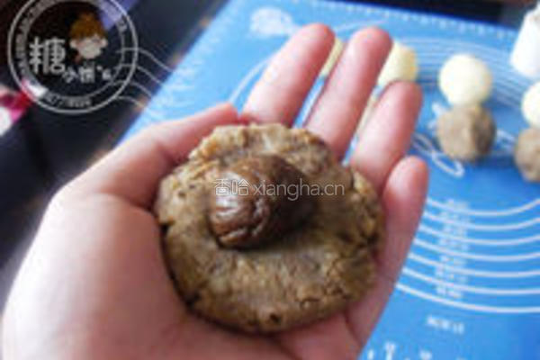 糖炒栗子月饼的做法图解4
