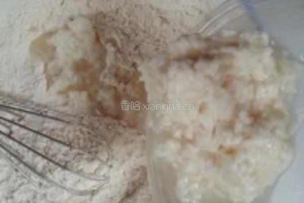 茴香蘑菇水煎包的做法图解7