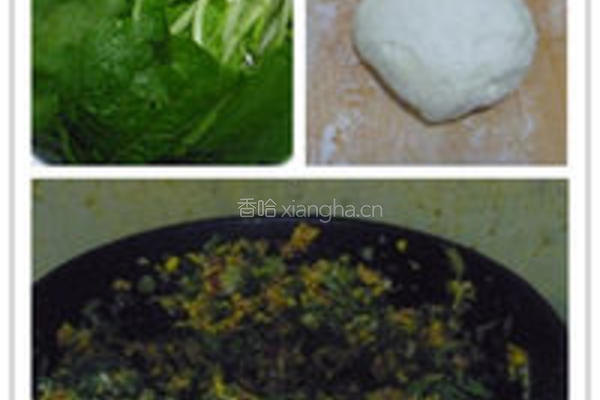 小白菜饺子的做法图解1