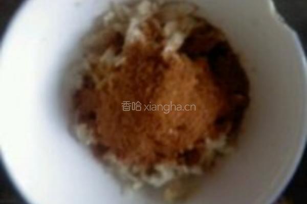 香菇蒸饺的做法图解4