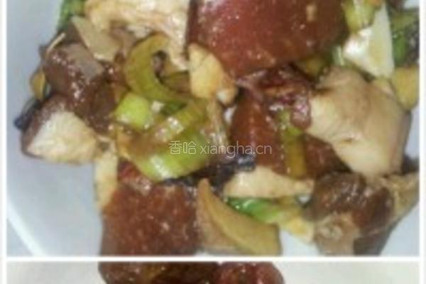 肉粽和蜜枣棕的做法图解2