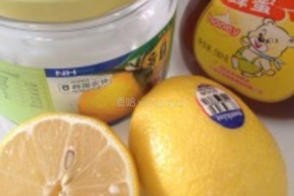 DIY蜂蜜柠檬茶的做法图解1