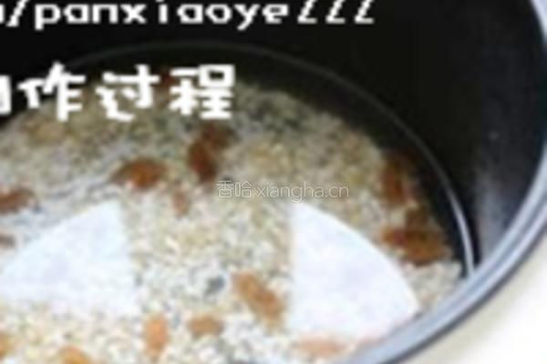 糙米甜饭团的做法图解2