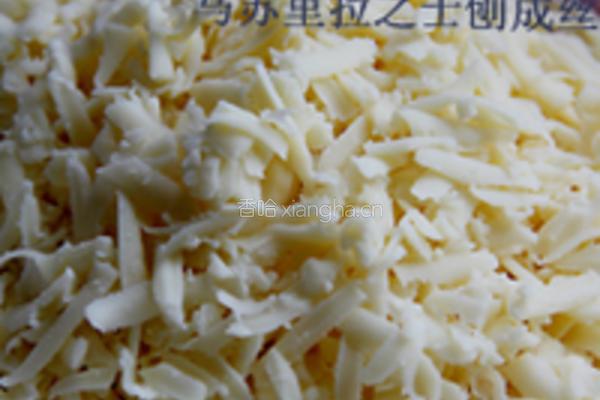 芝士焗意面的做法图解4