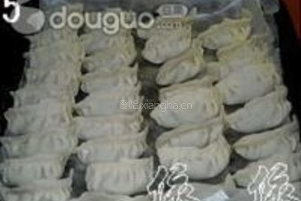 西洋菜猪肉馅饺子的做法图解6