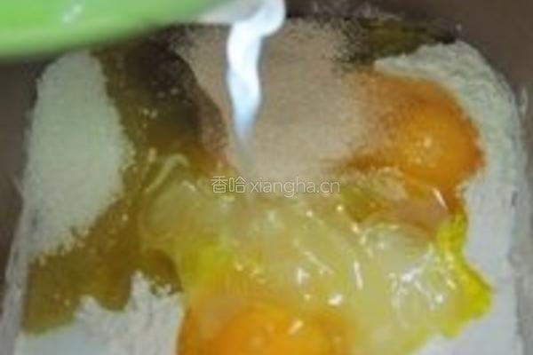 全麦酒酿荔枝干面包的做法图解3