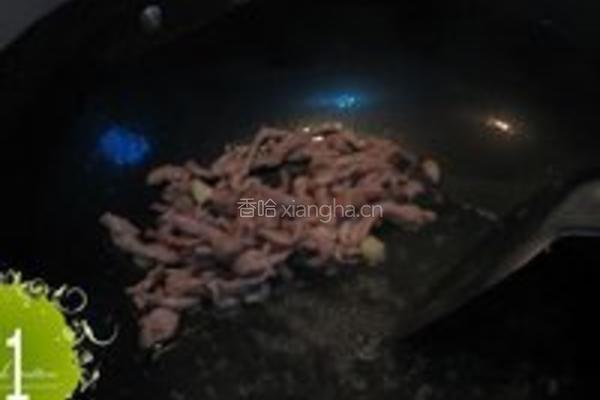 水闷油豆腐小炒肉的做法图解1
