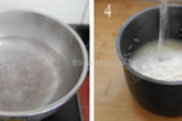 营养大米饭的做法图解3