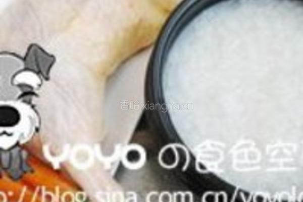 小胡萝卜鸭腿粥的做法图解1