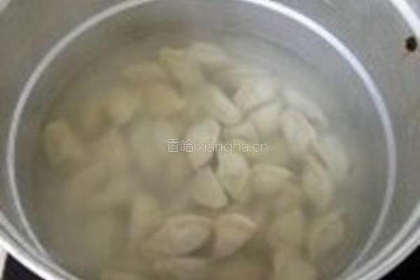 羊肉饺子的做法图解16