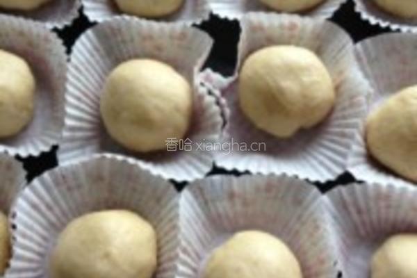 圣女果芝士奶酥面包的做法图解5