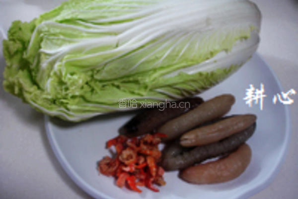 大白菜海参汤的做法图解1