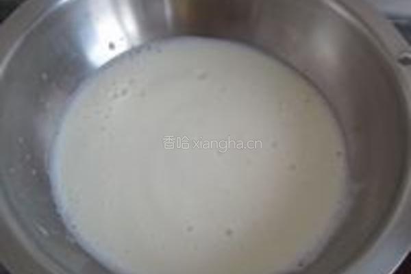 自做哈根达斯∩_∩的做法图解5