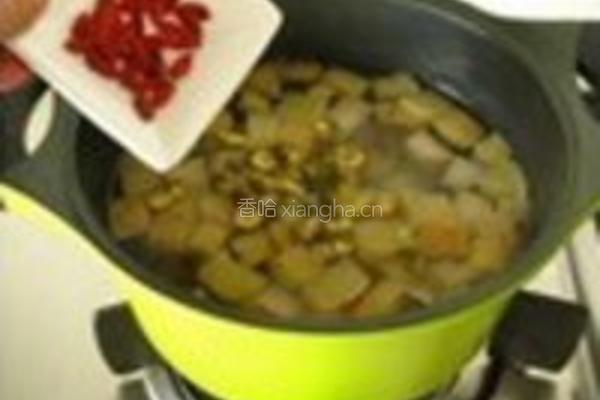 菊花枸杞水果茶的做法图解6