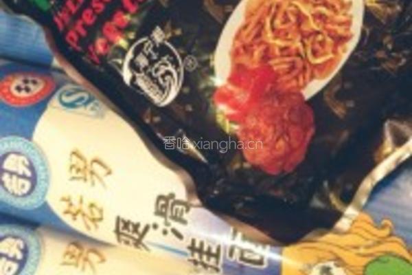 今夜蕃茄鸡蛋挂面汤的做法图解1