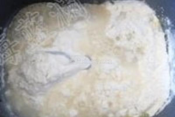 橄榄形酥香面包的做法图解1