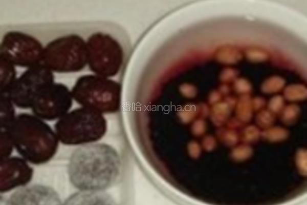 红豆蜜枣粽子的做法图解2