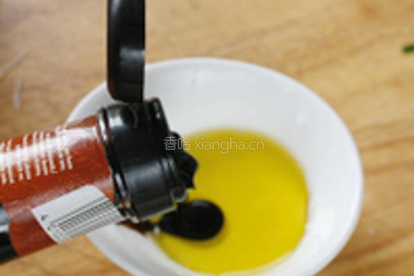橄榄油蔬菜沙拉的做法图解2