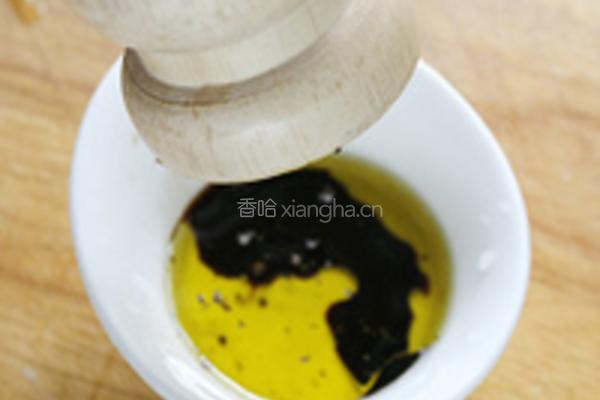 橄榄油蔬菜沙拉的做法图解3