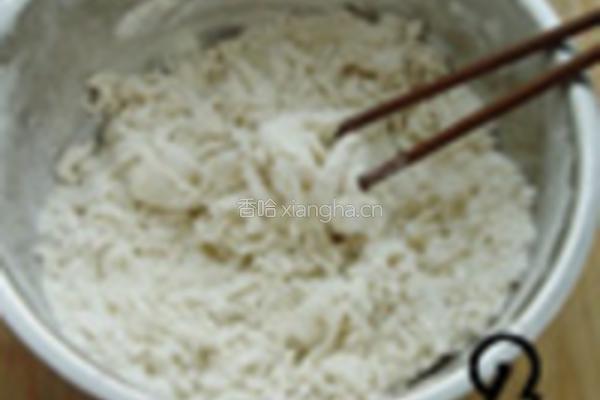 姜黄苦豆子花卷的做法图解1