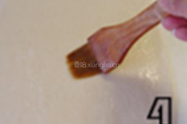 姜黄苦豆子花卷的做法图解3